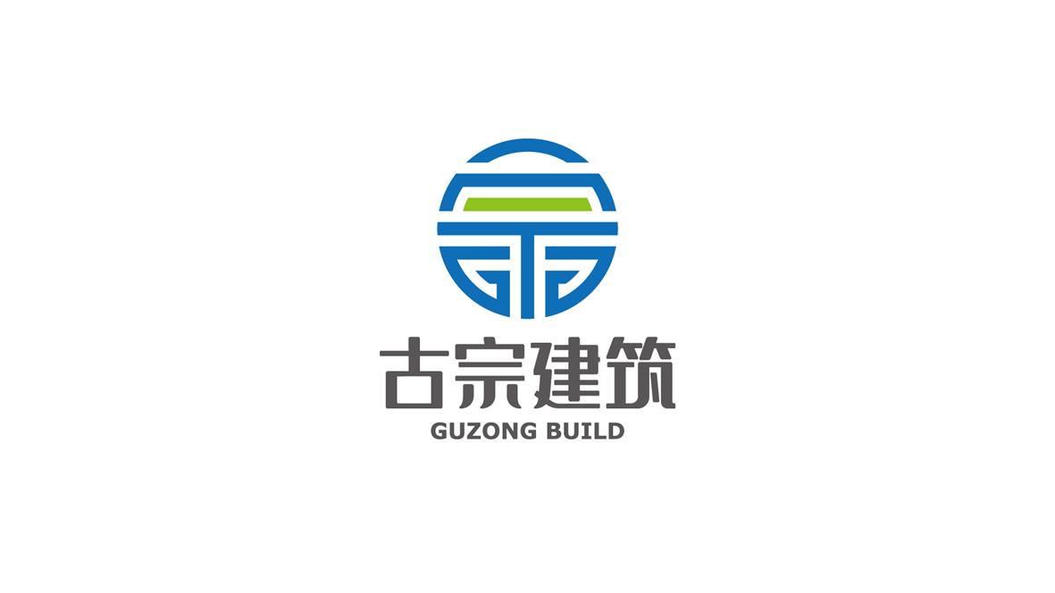 古宗建筑 em>guzong/em build