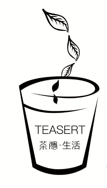  em>茶隱 /em>· em>生活 /em> em>teasert /em>