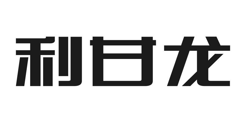 梨甘露_企业商标大全_商标信息查询_爱企查