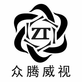 漳平市众腾贸易有限公司办理/代理机构:福州市鼓楼区顺邦商标代理有限