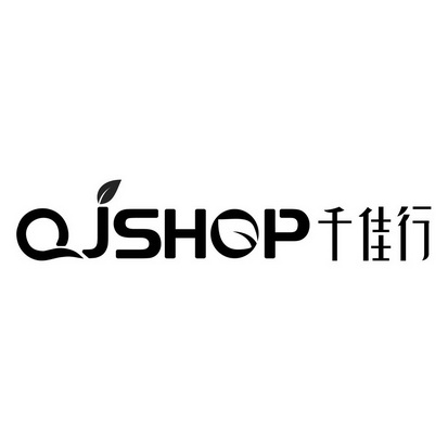 qjshop 千佳行