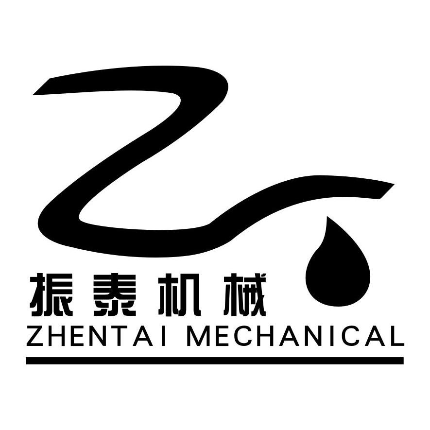 em>振泰/em>机械 zhentai mechanical em>z/em>