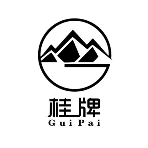 em>桂牌/em>