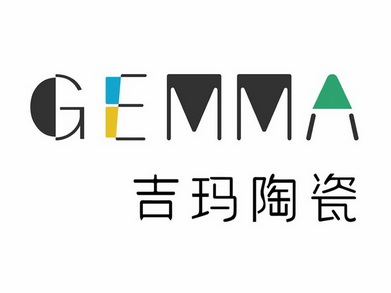吉玛陶瓷  gemma申请被驳回不予受理等该商标已失效