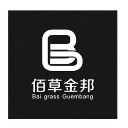 佰草金邦 bai grass guembang