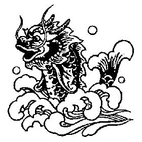 代理机构:海南第一商标事务所鳌鱼期满未续展注销商标申请/注册号