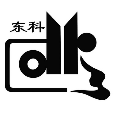 东科- 商标 - 爱企查
