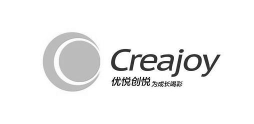 优悦创悦为成长喝彩 creajoy