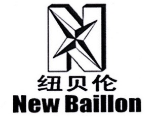 纽贝伦  em>new /em>  em>baillon /em> nx