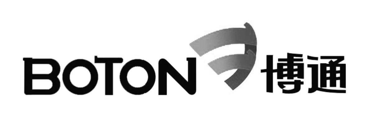  em>博通 /em>  em>boton /em>