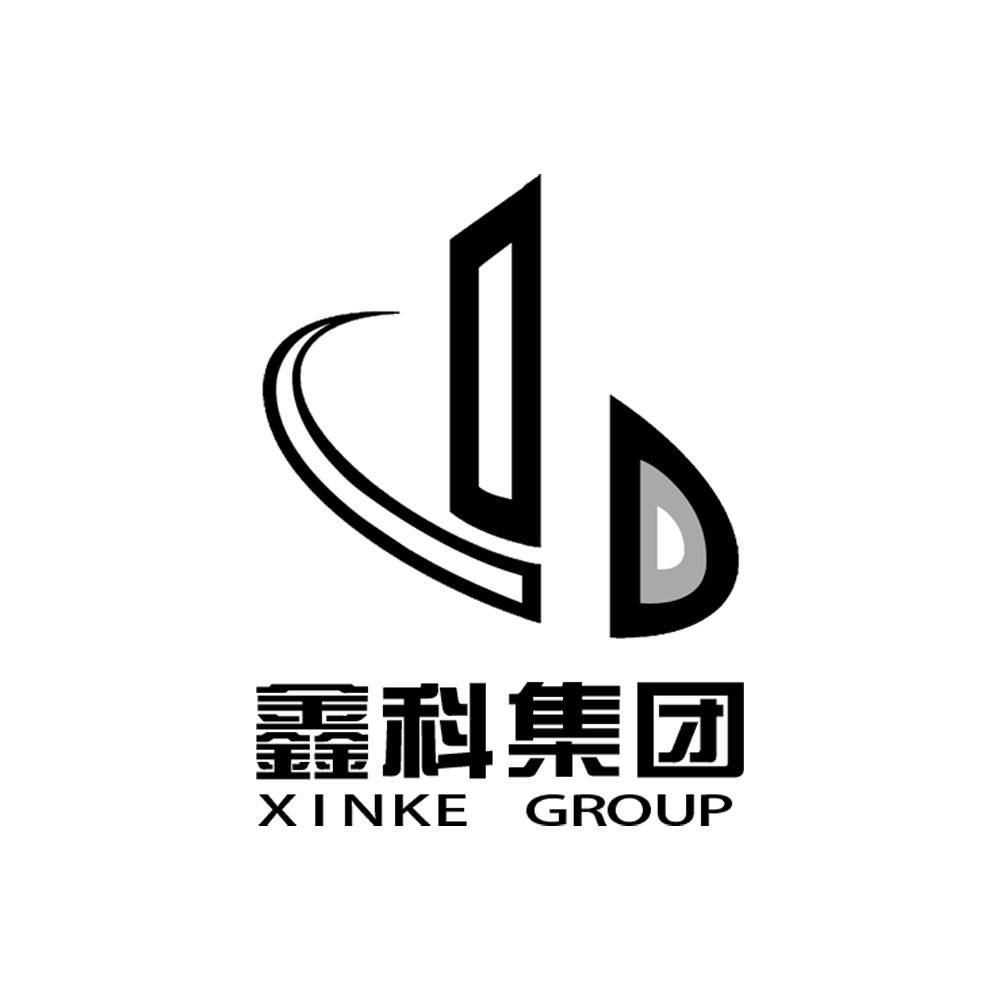 em>鑫科/em>集团 em>xinke/em group