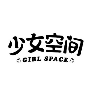 宇宙少女logo图标图片