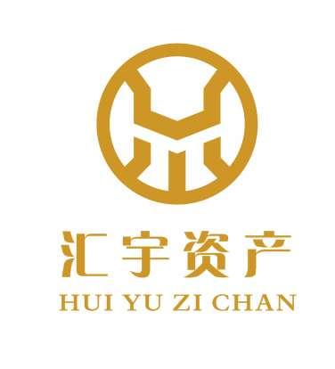 汇宇 em>资产 /em>