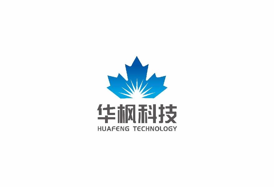 华枫科技 huafeng