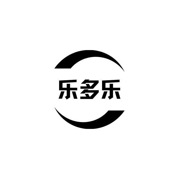  em>乐 /em> em>多乐 /em>