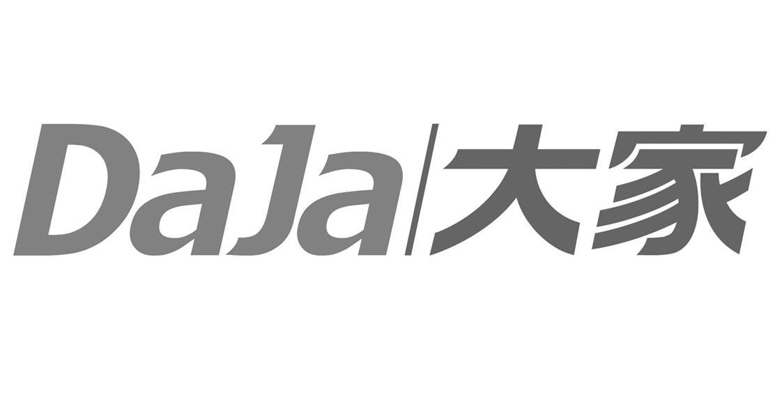42类-网站服务商标申请人:杭州市城建开发集团有限公司办理/代理机构
