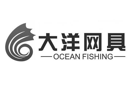 江苏大洋网具有限公司