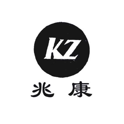  em>兆康 /em>  em>kz /em>