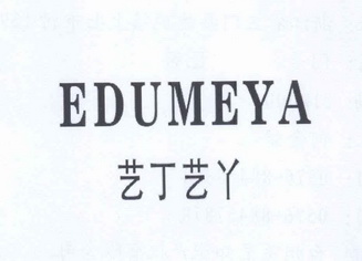 丁艺_企业商标大全_商标信息查询_爱企查