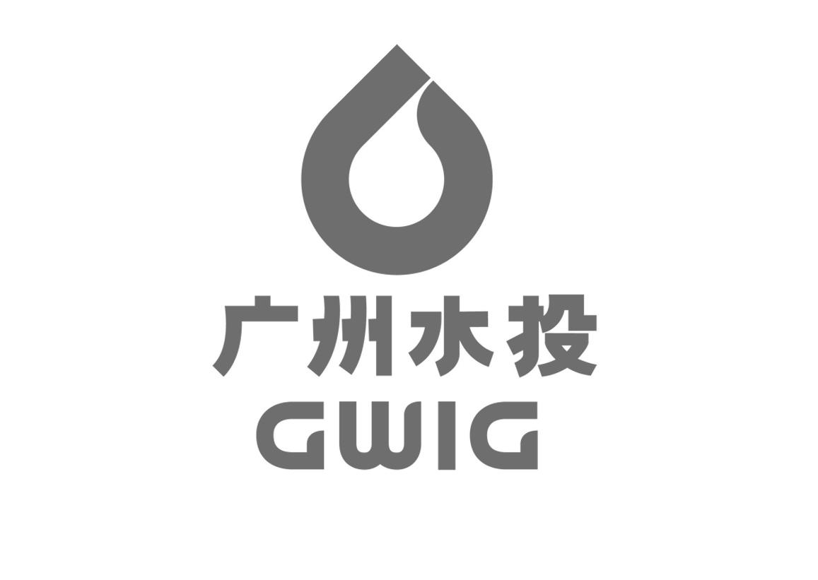 广州 水 投 gwig申请被驳回不予受理等该商标已失效