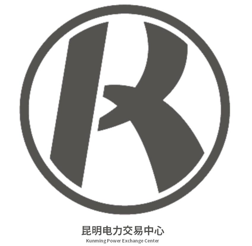 昆明电力交易中心 k kunming em>power /em>  em>exchange /em>