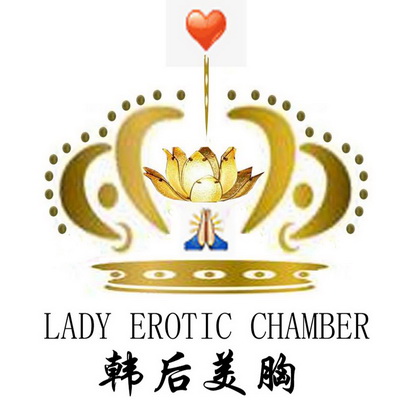  em>韩后 /em> em>美胸 /em> lady erotic chamber