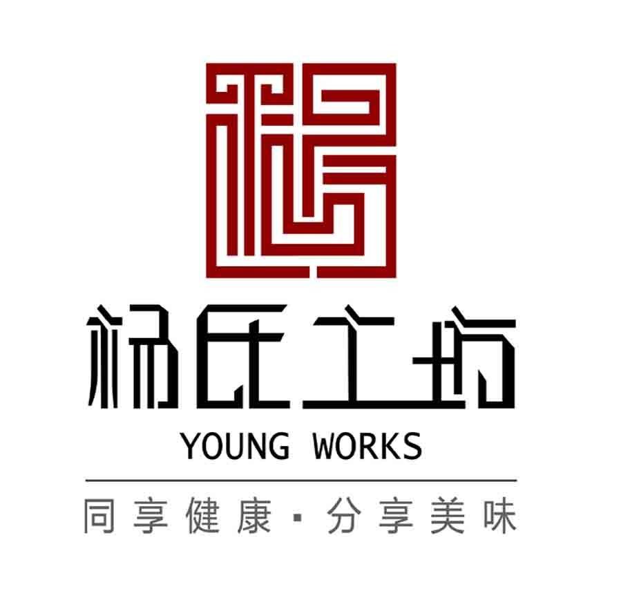 杨氏工坊 同享健康·分享美味 杨 young works