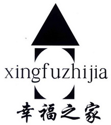  em>幸福 /em> em>之 /em>家