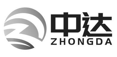 中达- 商标 - 爱企查