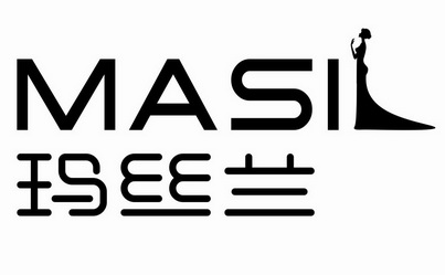 玛丝兰 masi