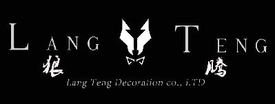 狼腾lang teng decoration co.,ltd