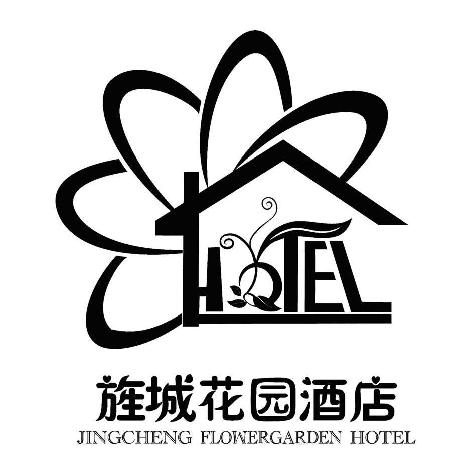  em>旌城 /em> em>花园 /em> em>酒店 /em>  em>jing /em> em>cheng 