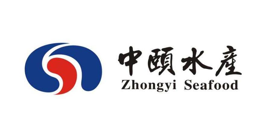 中颐 em>水产/em zhongyi seafood