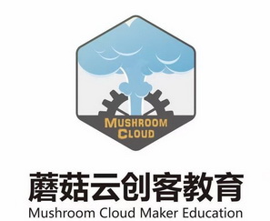 蘑菇云创客教育