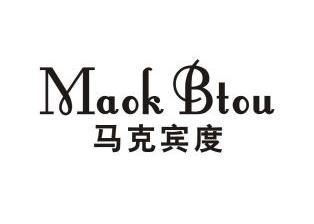 马克 em>宾度 /em> maok btou