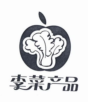 2010-11-08国际分类:第31类-饲料种籽商标申请人:李仲达办理/代理机构