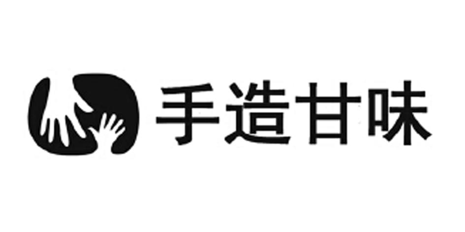 爱企查_工商信息查询_公司企业注册信息查询_国家企业