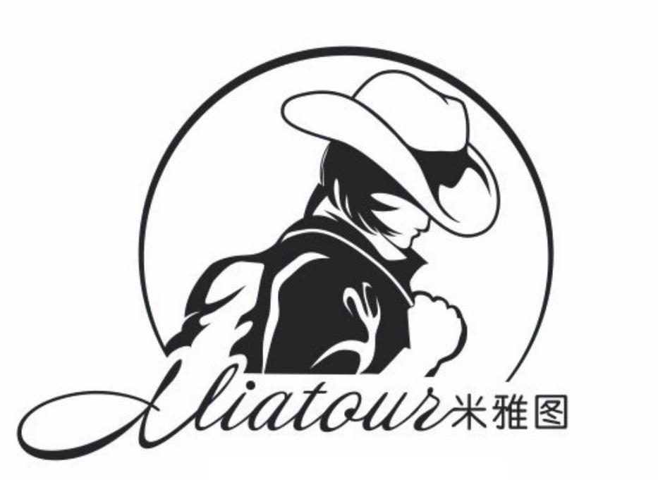  em>米雅图 /em>  em>mia /em> em>tour /em>