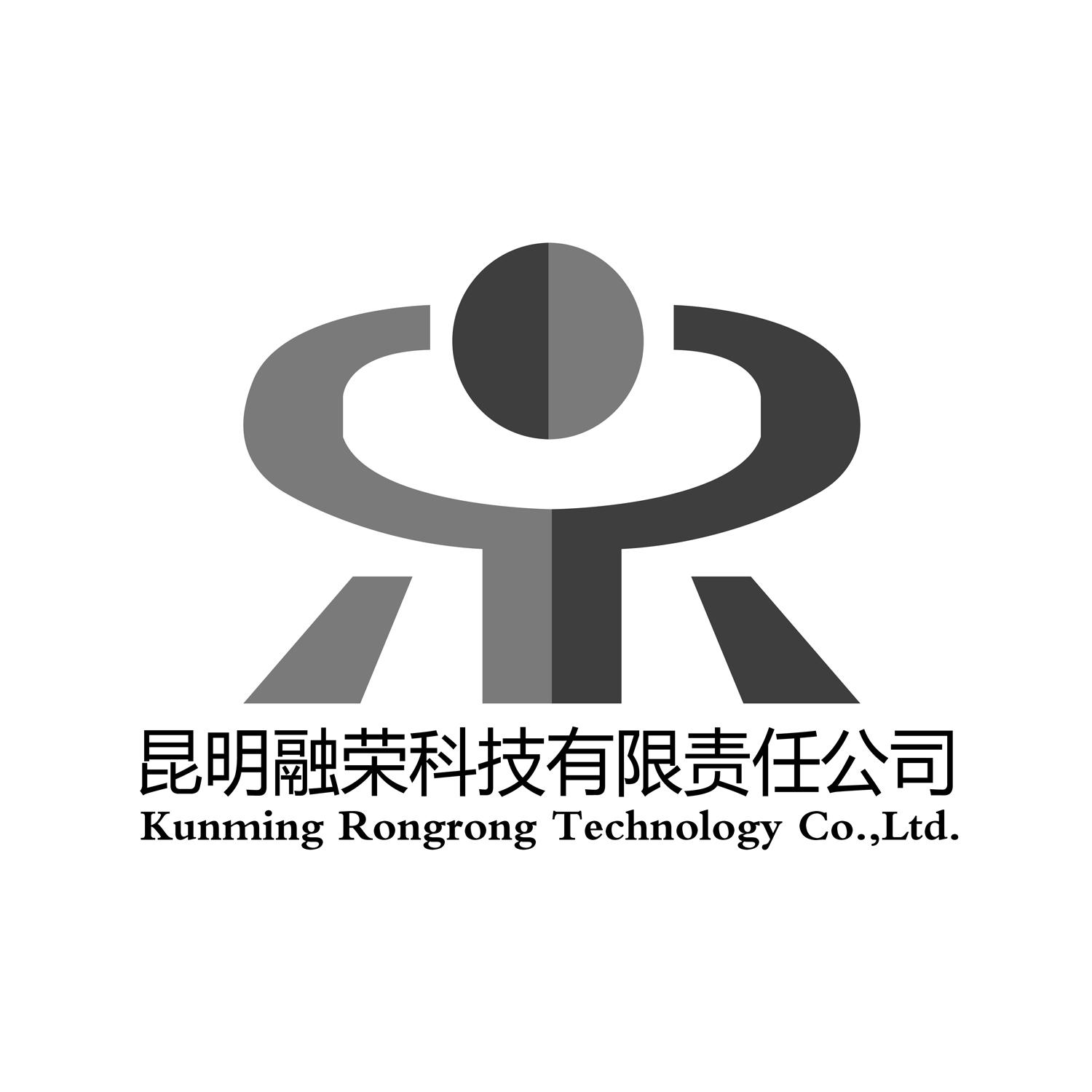 昆明 em>融荣/em>科技有限责任公司 kunming rongrong technology co