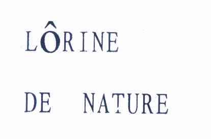 lorinedenature - 企业商标大全 - 商标信息查询 - 爱企查