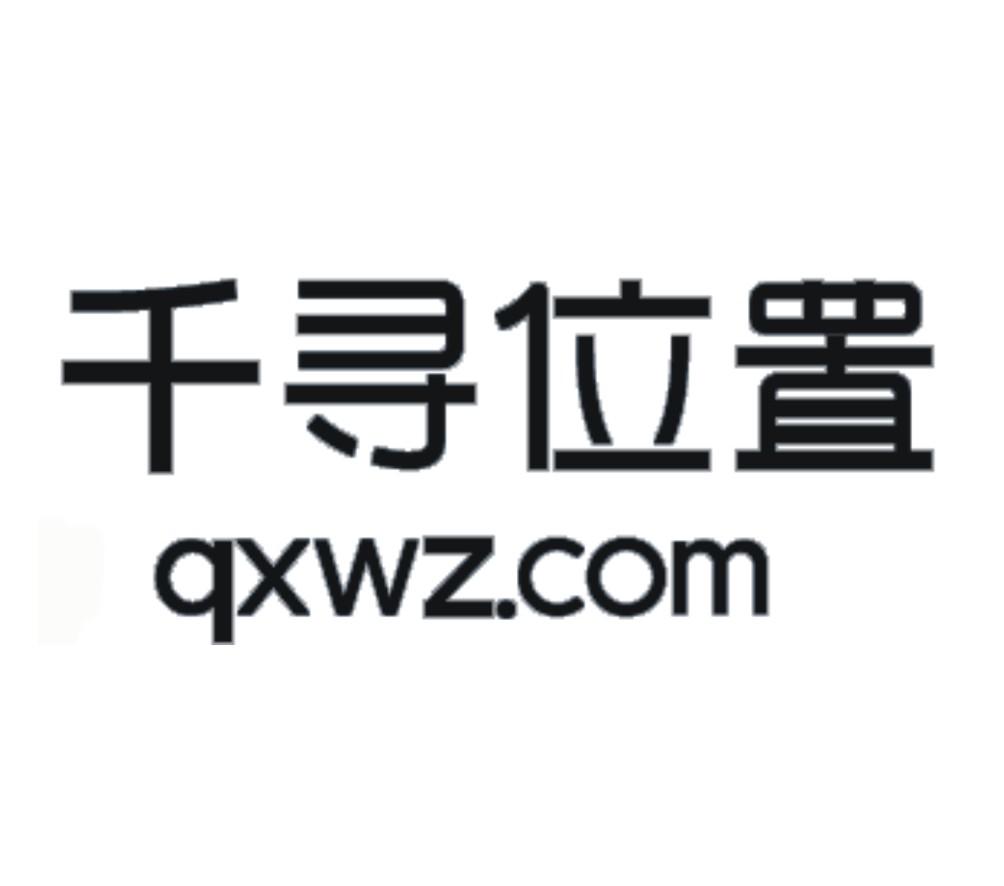 wzco - 企业商标大全 - 商标信息查询 - 爱企查