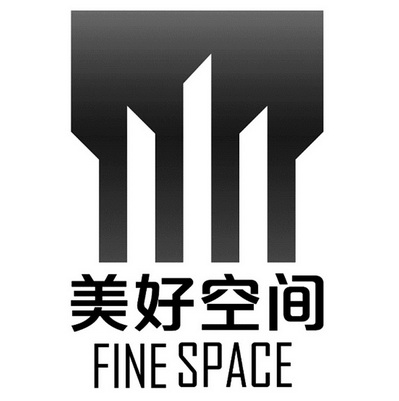 美好空间  em>fine /em>  em>space /em>