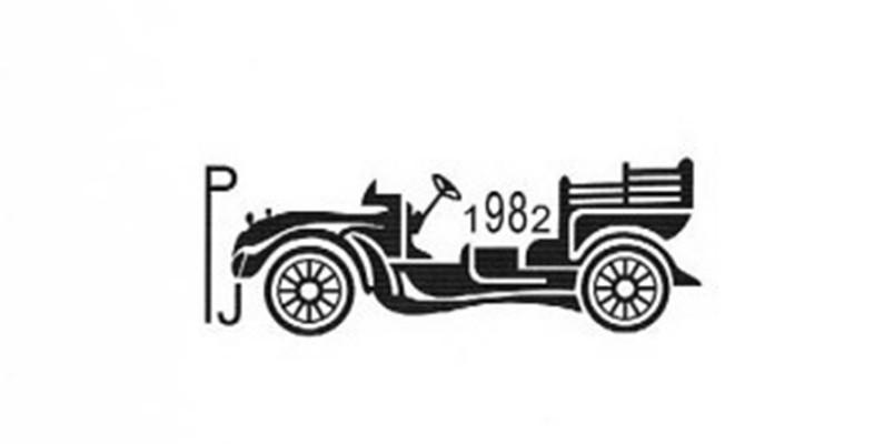 2013-04-18国际分类:第25类-服装鞋帽商标申请人:香港老爷车服饰皮具