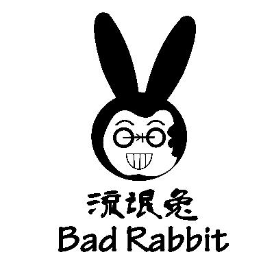  em>流氓兔 /em> bad rabbit