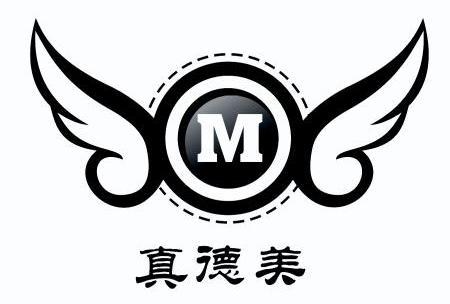 真德美 m