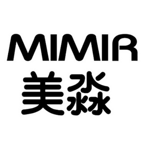 美淼mimir_企业商标大全_商标信息查询_爱企查