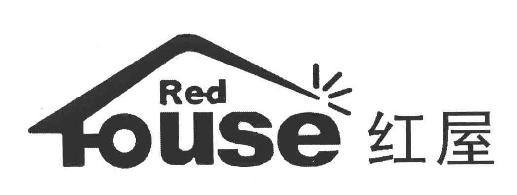  em>红屋 /em>; em>red /em>  em>house /em>