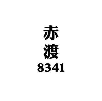 红军杯酒业红酱酒(红军杯酒业有限公司)