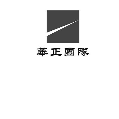 华正团队_企业商标大全_商标信息查询_爱企查