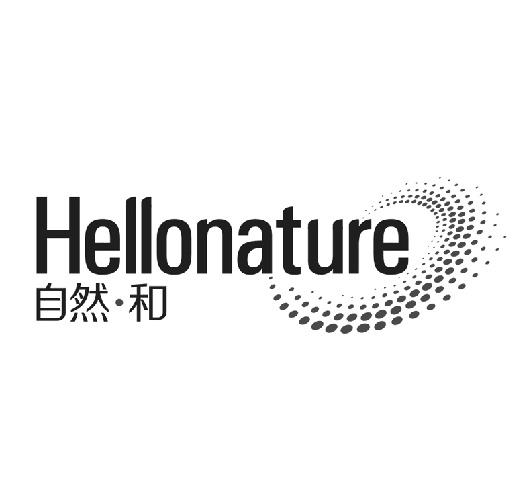 自然·和  em>hello /em> em>nature /em>